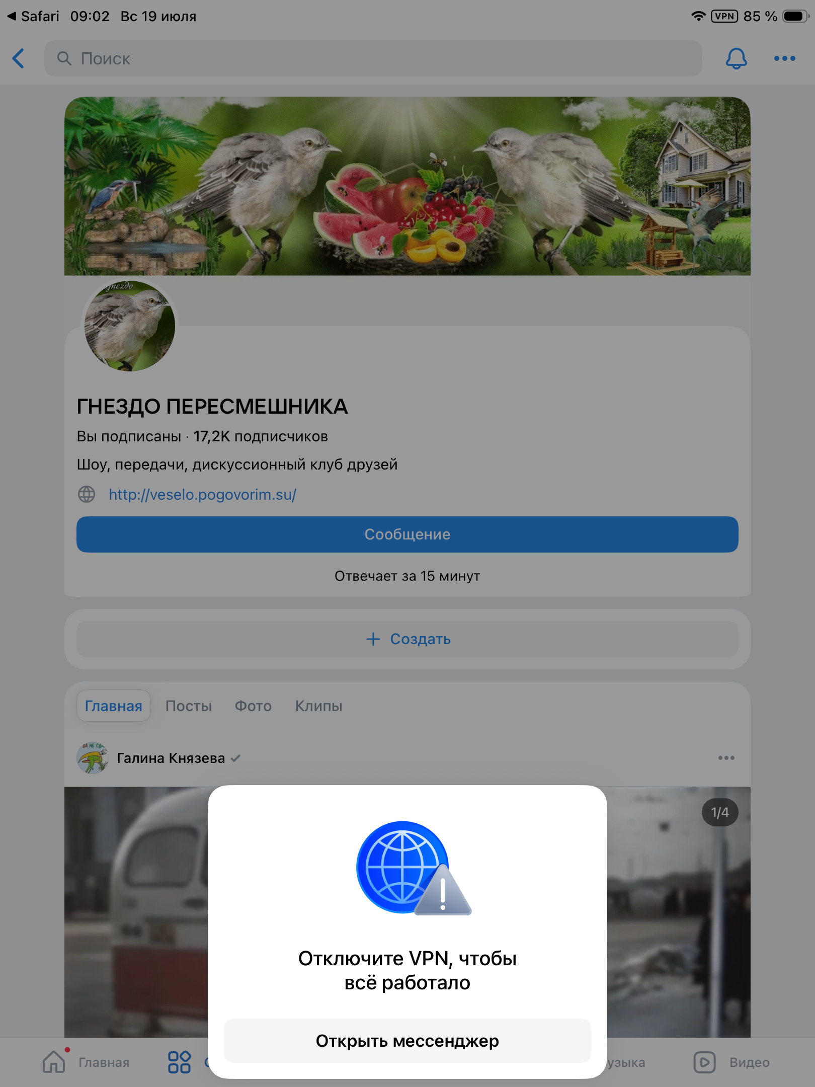 https://upforme.ru/uploads/0012/6e/7d/1850/259192.png