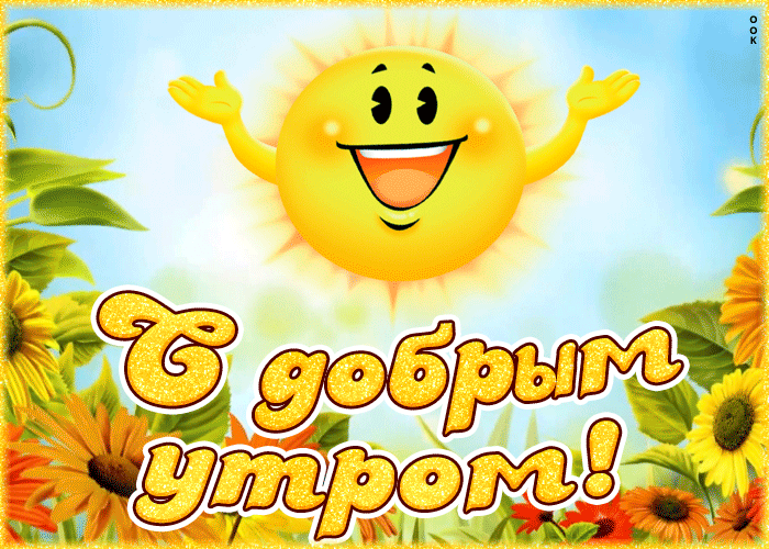 https://upforme.ru/uploads/0012/6e/7d/1850/270853.gif