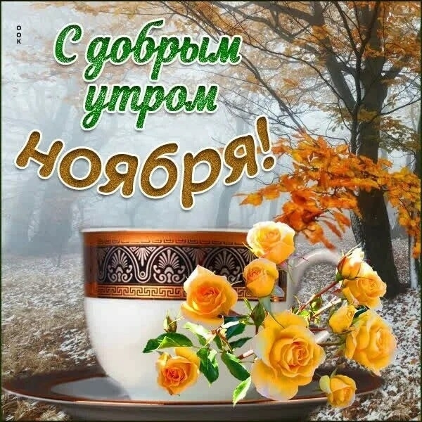 https://upforme.ru/uploads/0012/6e/7d/1850/301219.jpg