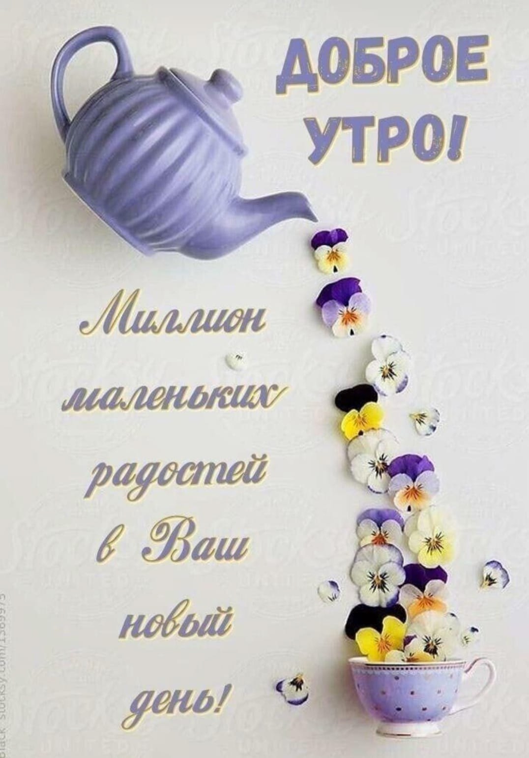 https://upforme.ru/uploads/0012/6e/7d/1850/312852.jpg