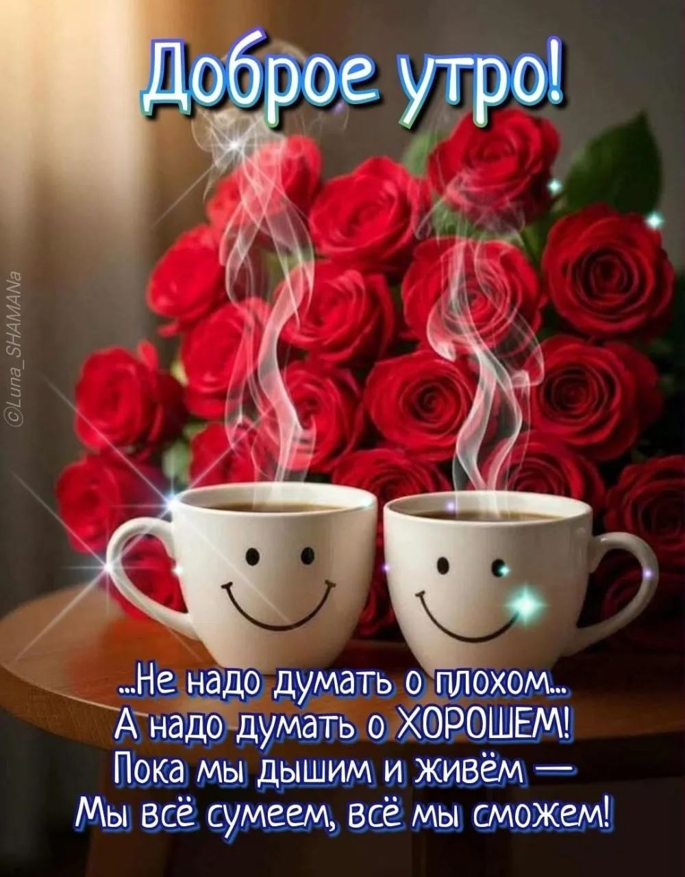 https://upforme.ru/uploads/0012/6e/7d/1850/313159.jpg