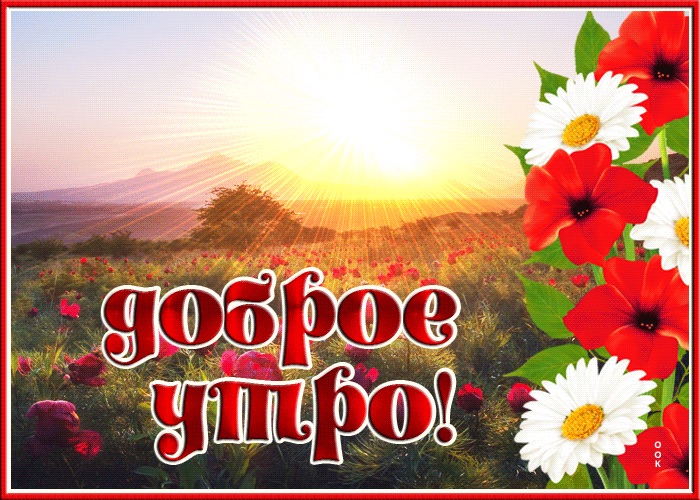 https://upforme.ru/uploads/0012/6e/7d/1850/344893.jpg