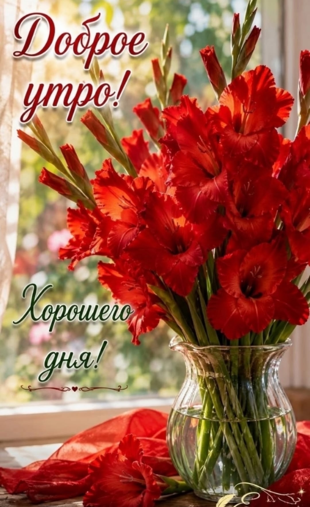 https://upforme.ru/uploads/0012/6e/7d/1850/397463.jpg
