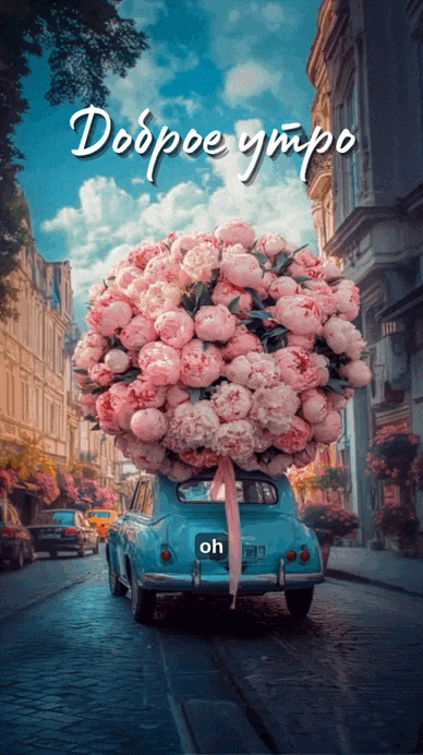 https://upforme.ru/uploads/0012/6e/7d/1850/427407.gif