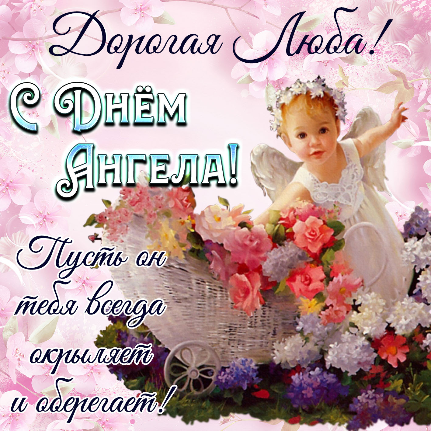 https://upforme.ru/uploads/0012/6e/7d/1850/461134.jpg
