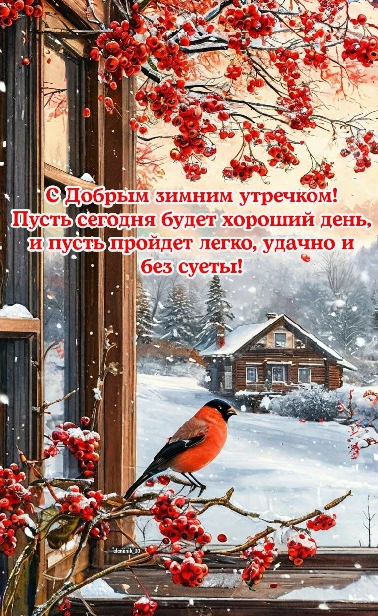 https://upforme.ru/uploads/0012/6e/7d/1850/491598.jpg