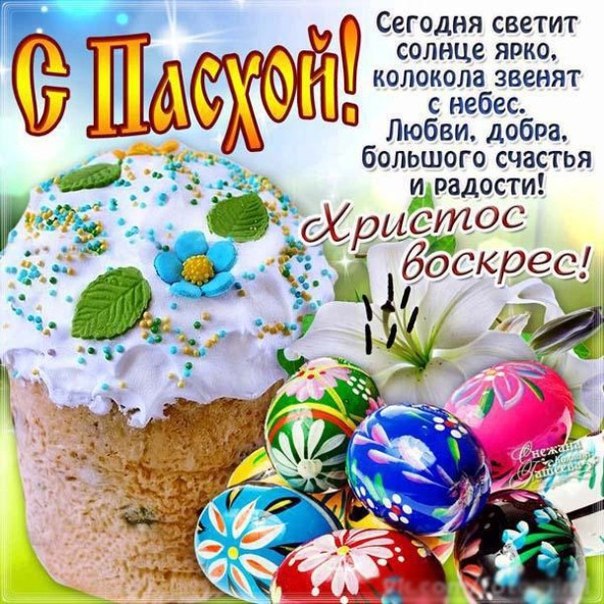 https://upforme.ru/uploads/0012/6e/7d/1850/544383.jpg