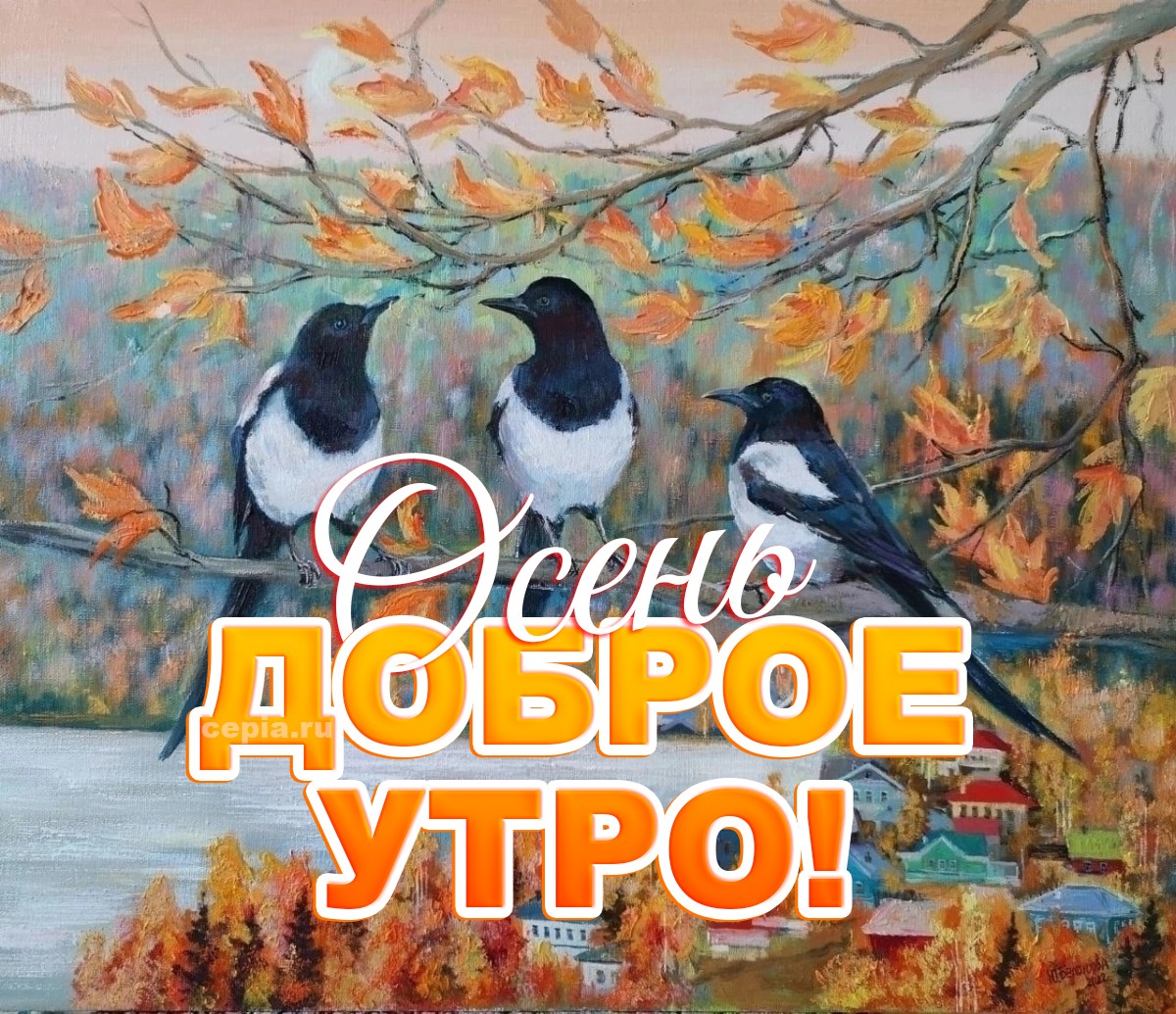 https://upforme.ru/uploads/0012/6e/7d/1850/54621.jpg