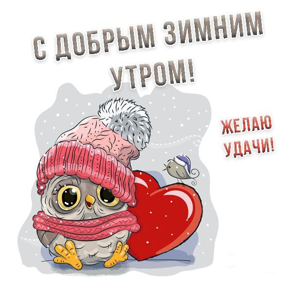 https://upforme.ru/uploads/0012/6e/7d/1850/551046.jpg