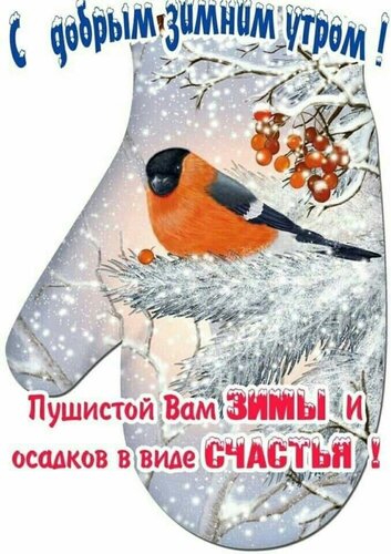 https://upforme.ru/uploads/0012/6e/7d/1850/553187.jpg