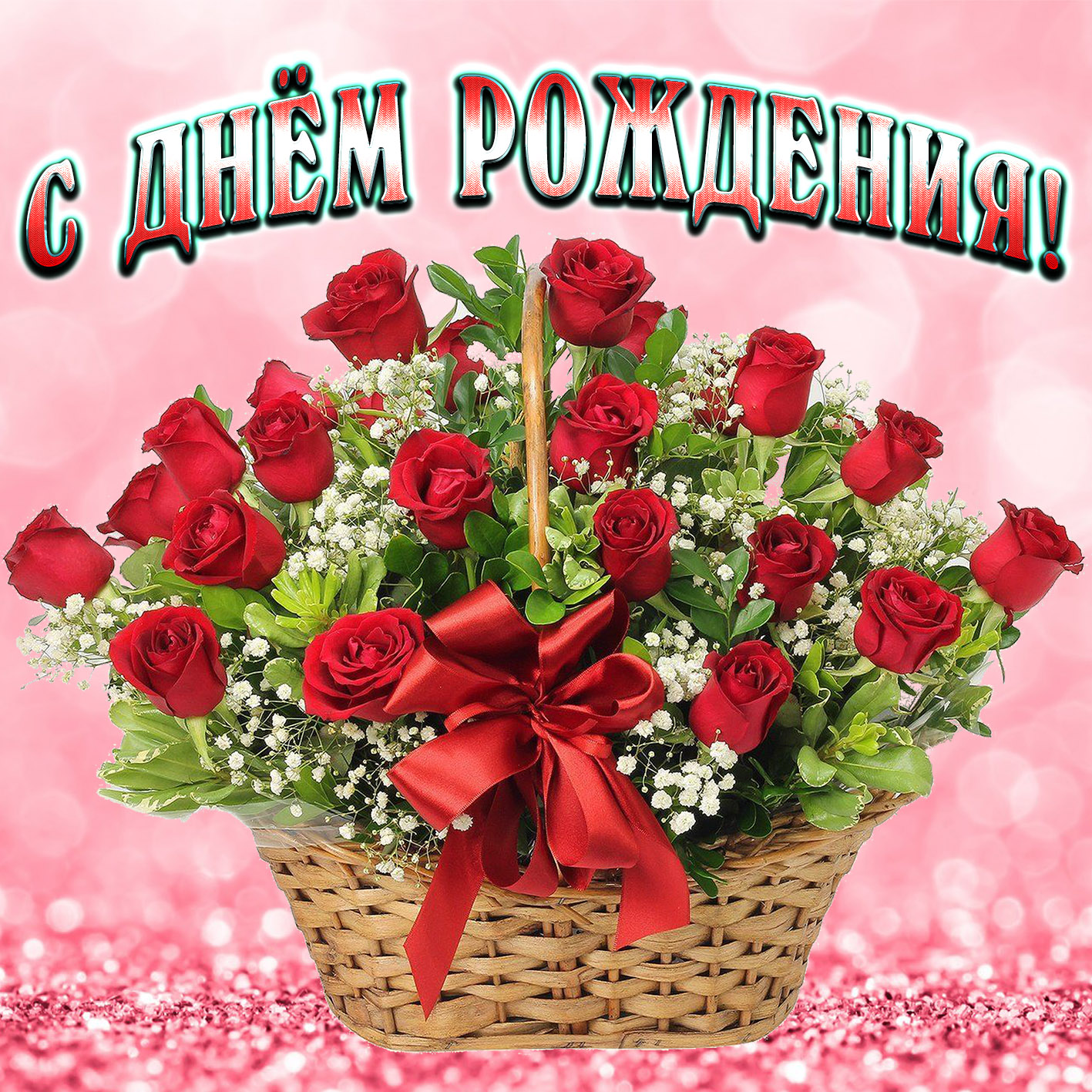https://upforme.ru/uploads/0012/6e/7d/1850/553454.jpg