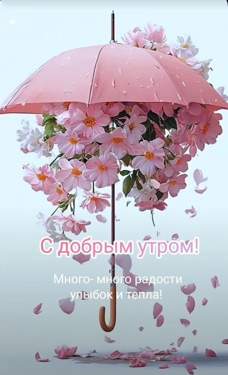 https://upforme.ru/uploads/0012/6e/7d/1850/571840.jpg