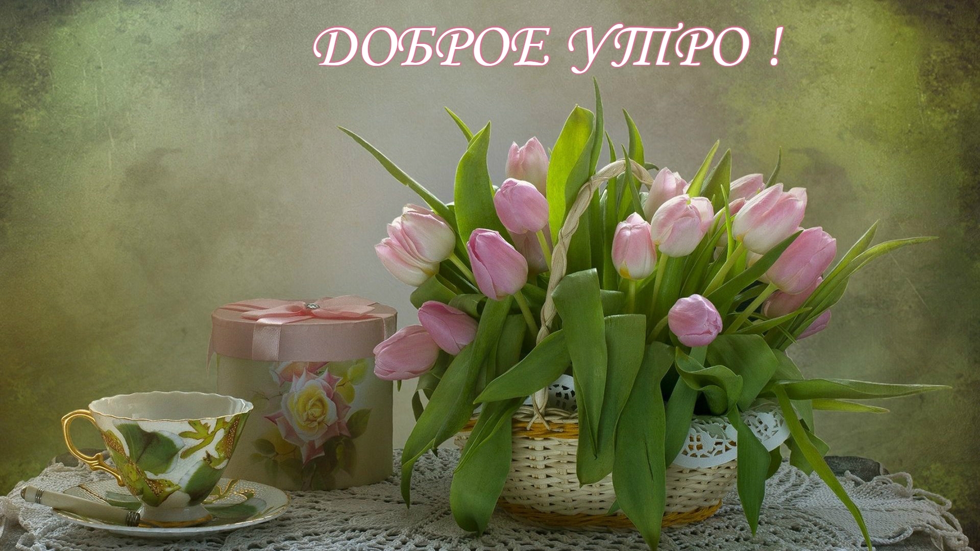 https://upforme.ru/uploads/0012/6e/7d/1850/590730.jpg