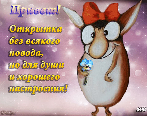 https://upforme.ru/uploads/0012/6e/7d/1850/610781.gif