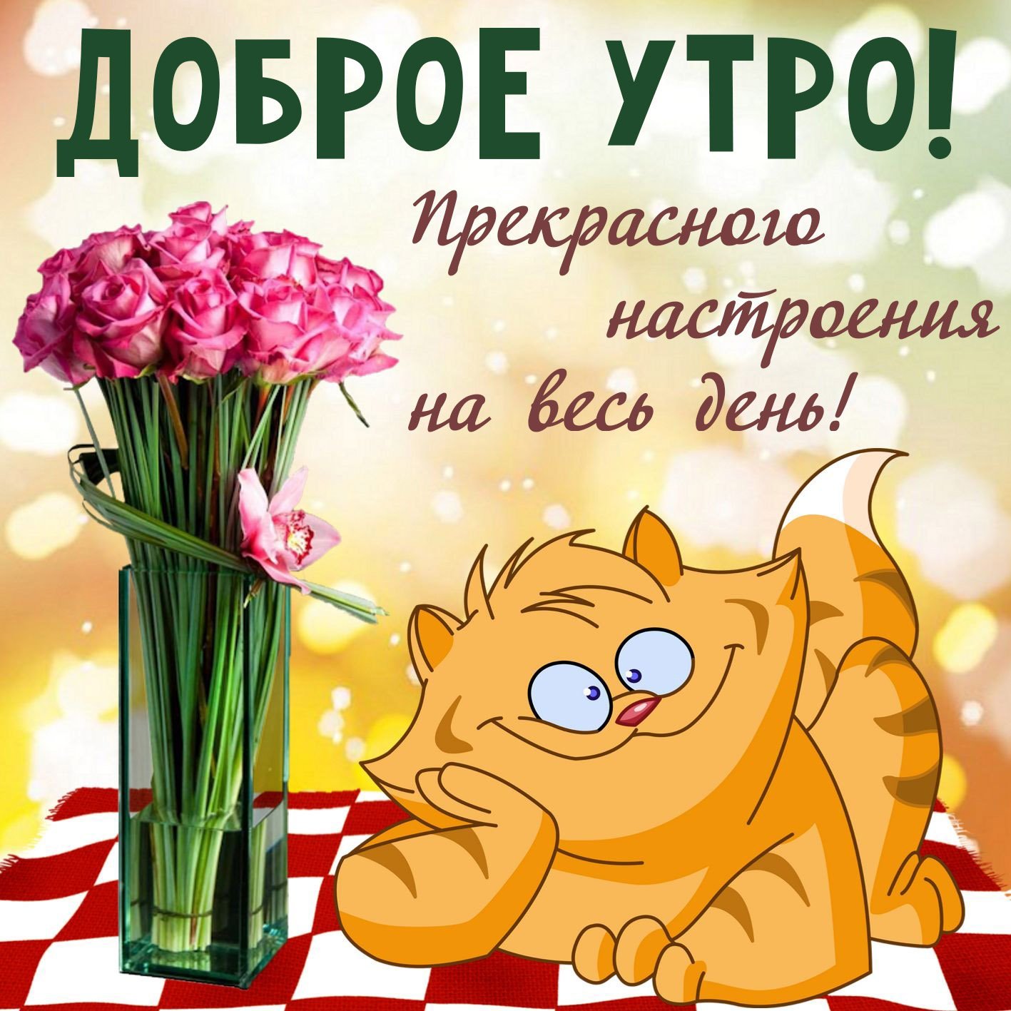https://upforme.ru/uploads/0012/6e/7d/1850/626981.jpg