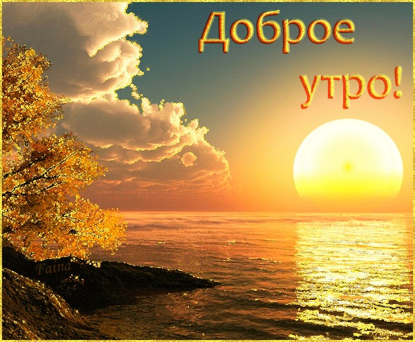 https://upforme.ru/uploads/0012/6e/7d/1850/671786.jpg