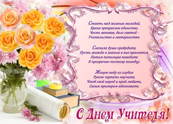 https://upforme.ru/uploads/0012/6e/7d/1850/689024.jpg