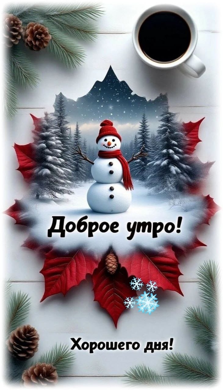 https://upforme.ru/uploads/0012/6e/7d/1850/723555.jpg