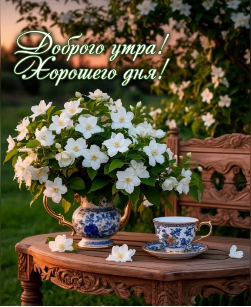https://upforme.ru/uploads/0012/6e/7d/1850/72579.jpg