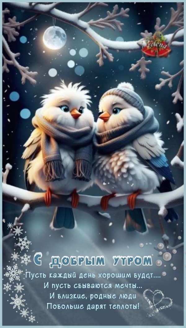 https://upforme.ru/uploads/0012/6e/7d/1850/739238.jpg