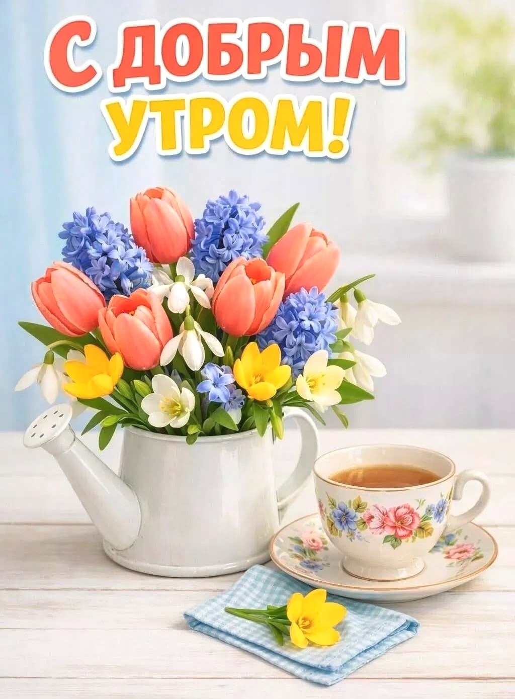 https://upforme.ru/uploads/0012/6e/7d/1850/755283.jpg
