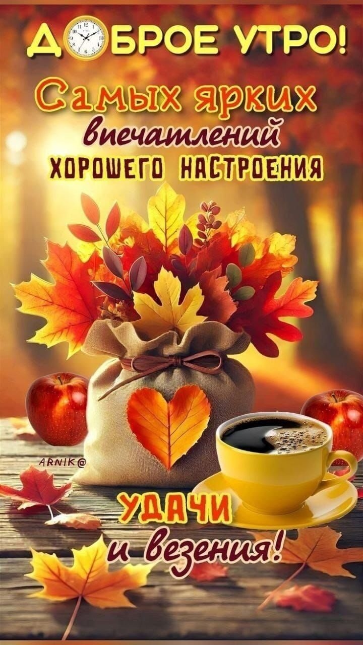 https://upforme.ru/uploads/0012/6e/7d/1850/800411.jpg