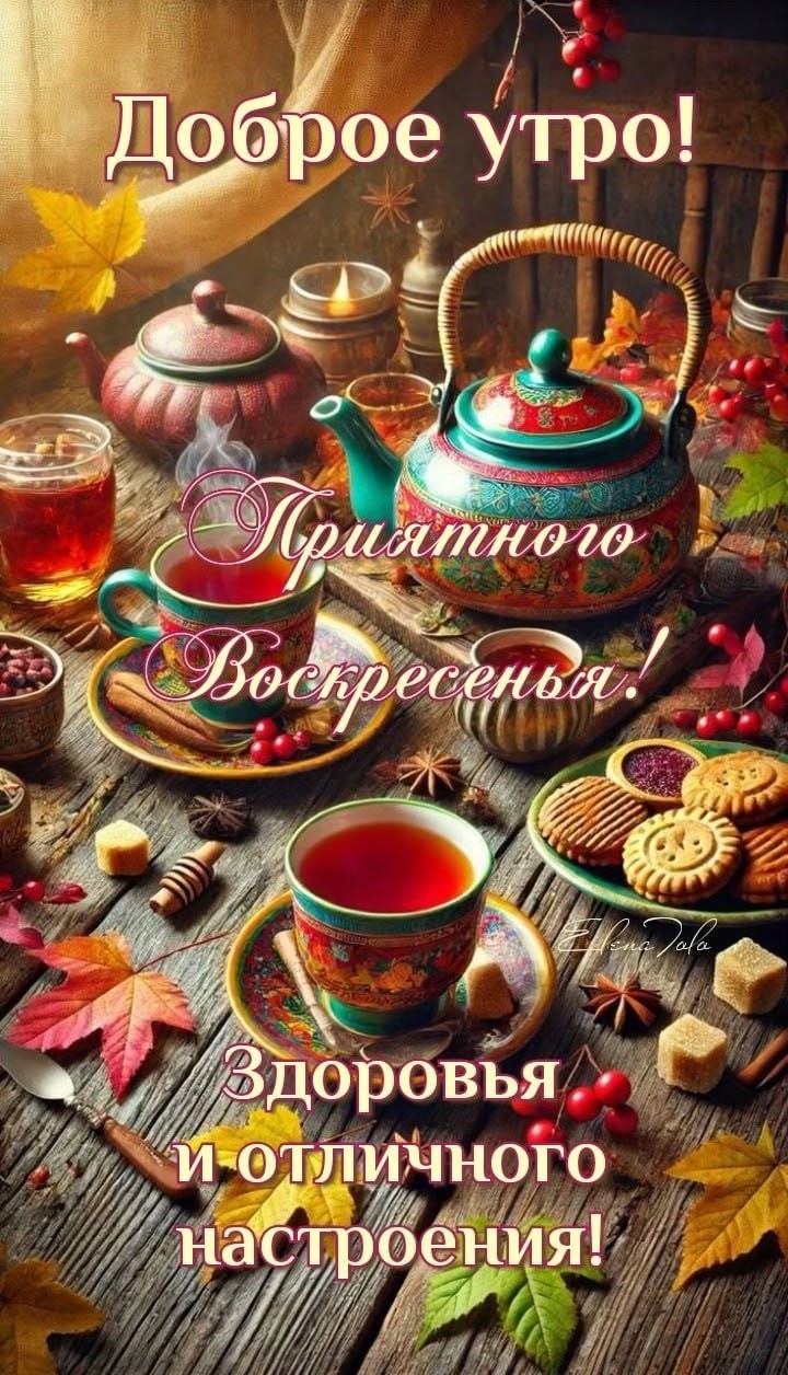 https://upforme.ru/uploads/0012/6e/7d/1850/801512.jpg