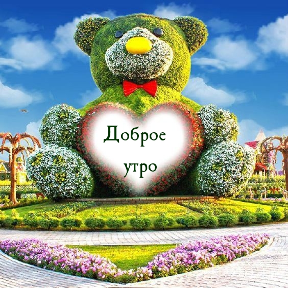 https://upforme.ru/uploads/0012/6e/7d/1850/827737.jpg