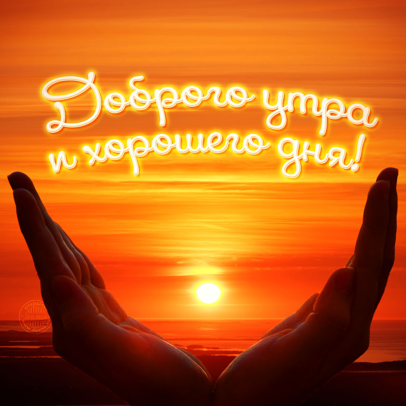https://upforme.ru/uploads/0012/6e/7d/1850/850238.jpg