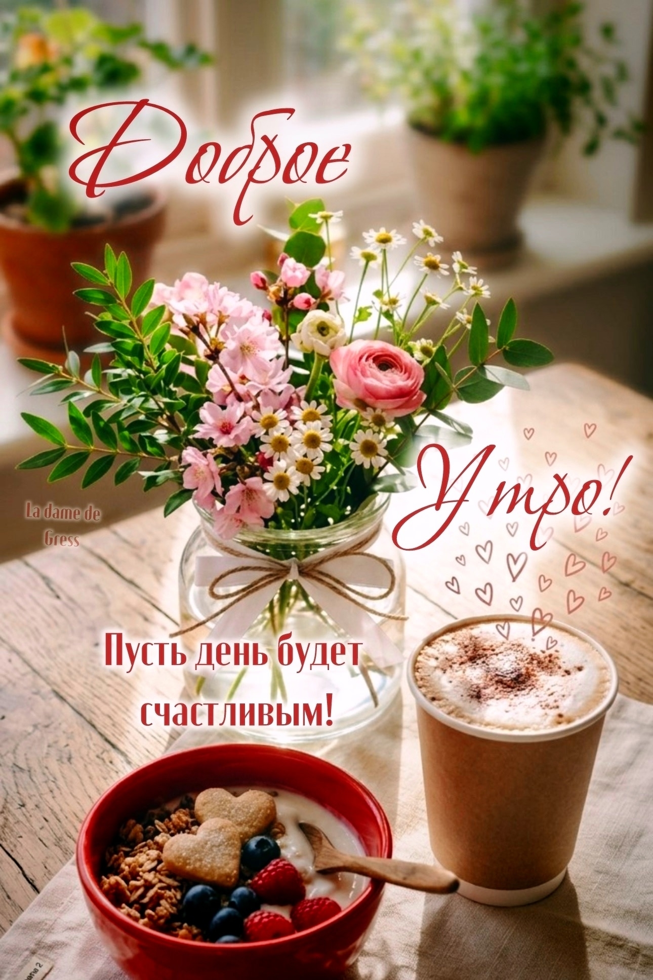 https://upforme.ru/uploads/0012/6e/7d/1850/878725.jpg