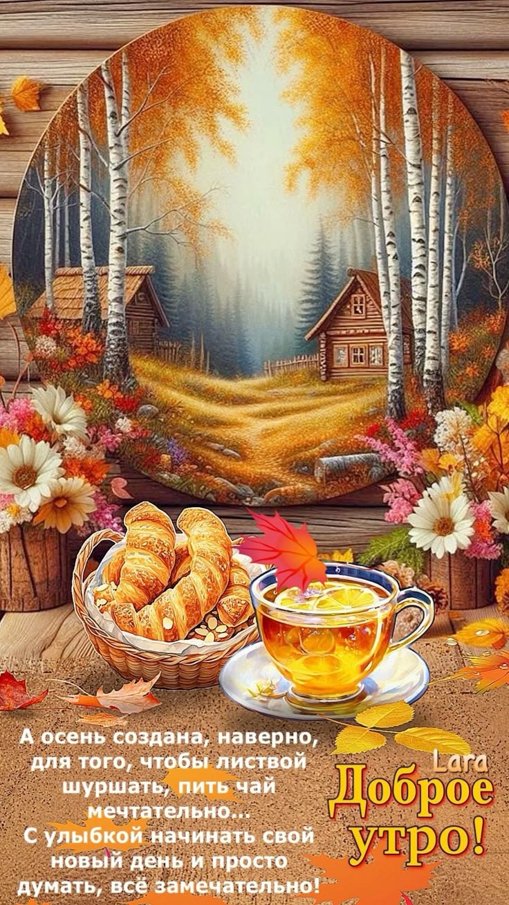 https://upforme.ru/uploads/0012/6e/7d/1850/905830.jpg