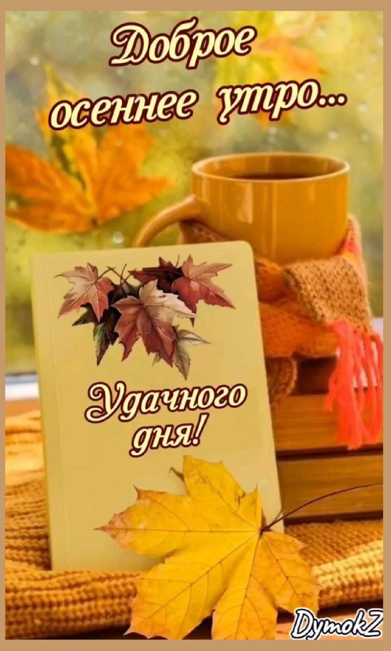 https://upforme.ru/uploads/0012/6e/7d/1850/929236.jpg