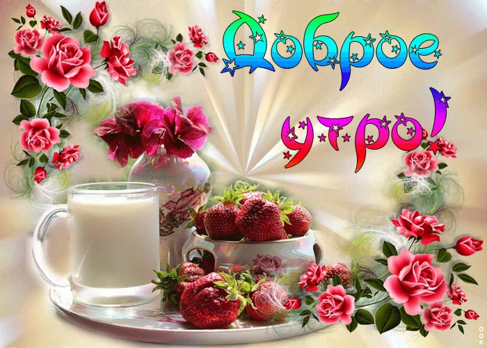 https://upforme.ru/uploads/0012/6e/7d/1850/973262.jpg