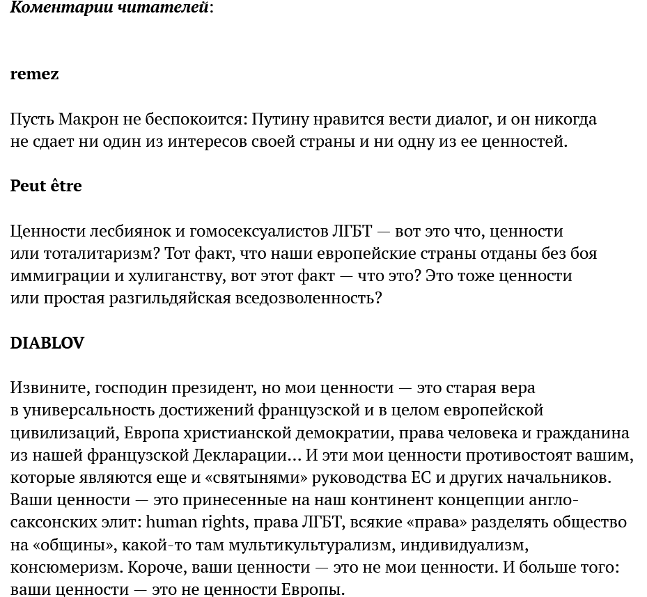 https://upforme.ru/uploads/0012/6e/7d/492/10290.png