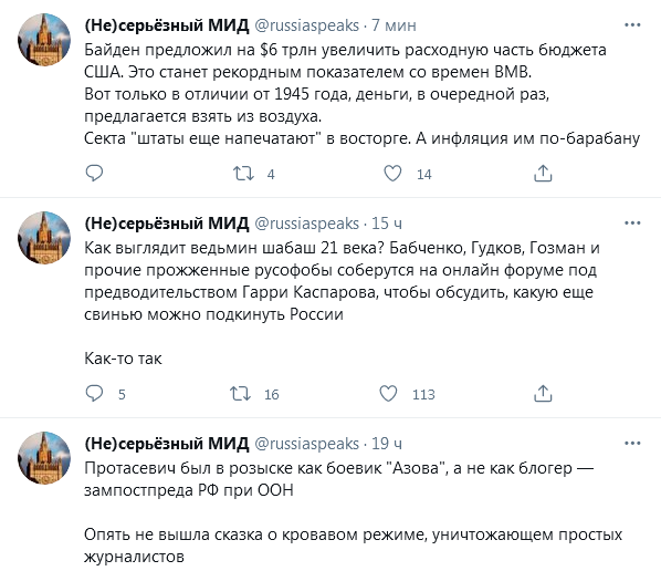 https://upforme.ru/uploads/0012/6e/7d/492/103691.png