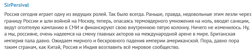 https://upforme.ru/uploads/0012/6e/7d/492/104836.png