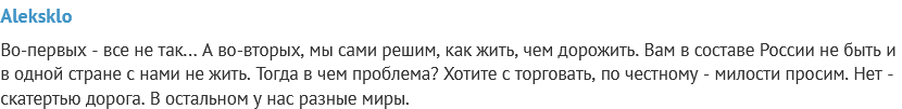 https://upforme.ru/uploads/0012/6e/7d/492/104992.png