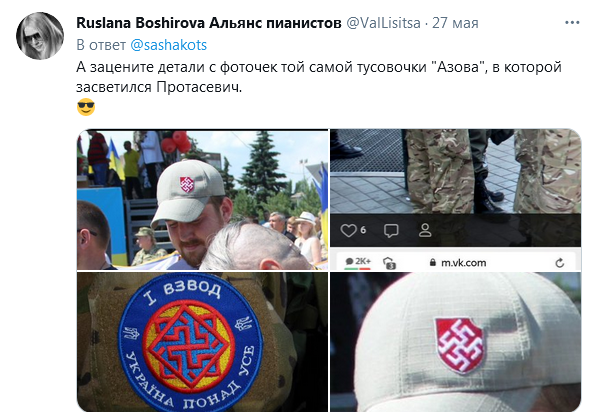 https://upforme.ru/uploads/0012/6e/7d/492/115533.png