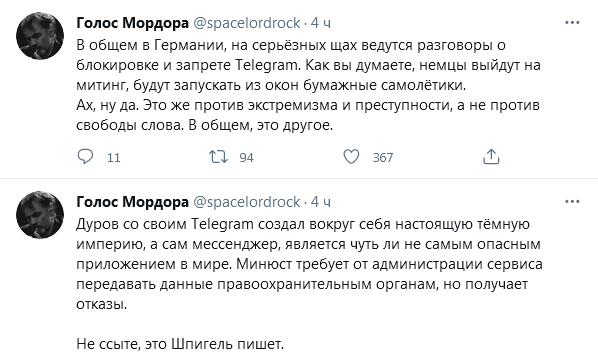 https://upforme.ru/uploads/0012/6e/7d/492/125158.png