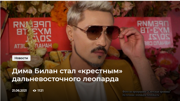 https://upforme.ru/uploads/0012/6e/7d/492/12874.png