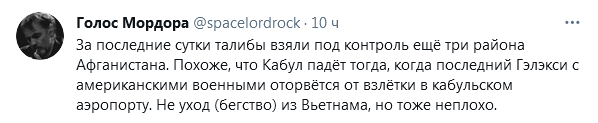 https://upforme.ru/uploads/0012/6e/7d/492/131705.png