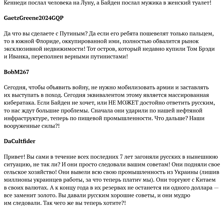 https://upforme.ru/uploads/0012/6e/7d/492/132596.png