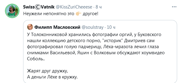 https://upforme.ru/uploads/0012/6e/7d/492/139172.png