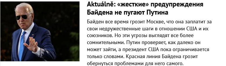 https://upforme.ru/uploads/0012/6e/7d/492/14080.png