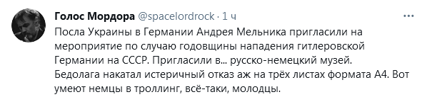 https://upforme.ru/uploads/0012/6e/7d/492/14637.png