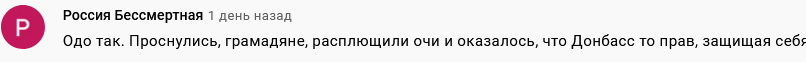 https://upforme.ru/uploads/0012/6e/7d/492/147875.png