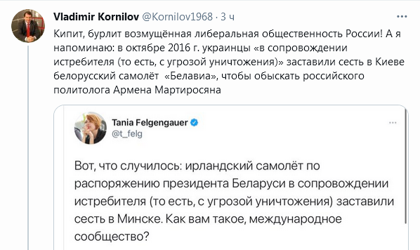 https://upforme.ru/uploads/0012/6e/7d/492/148861.png
