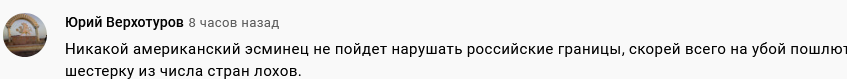 https://upforme.ru/uploads/0012/6e/7d/492/152507.png