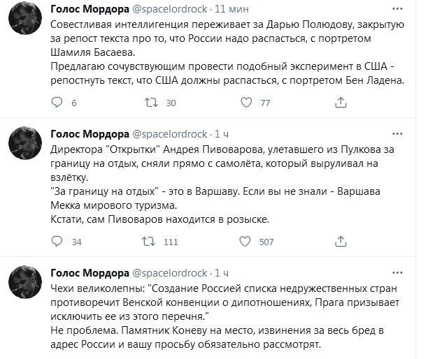 https://upforme.ru/uploads/0012/6e/7d/492/156640.png