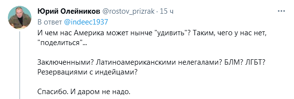 https://upforme.ru/uploads/0012/6e/7d/492/158139.png